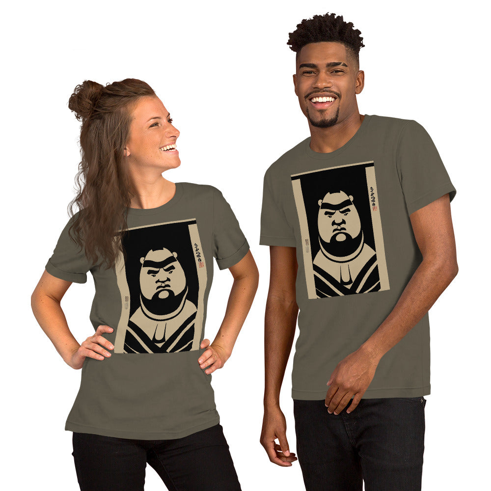 Sumo Unisex t-shirt