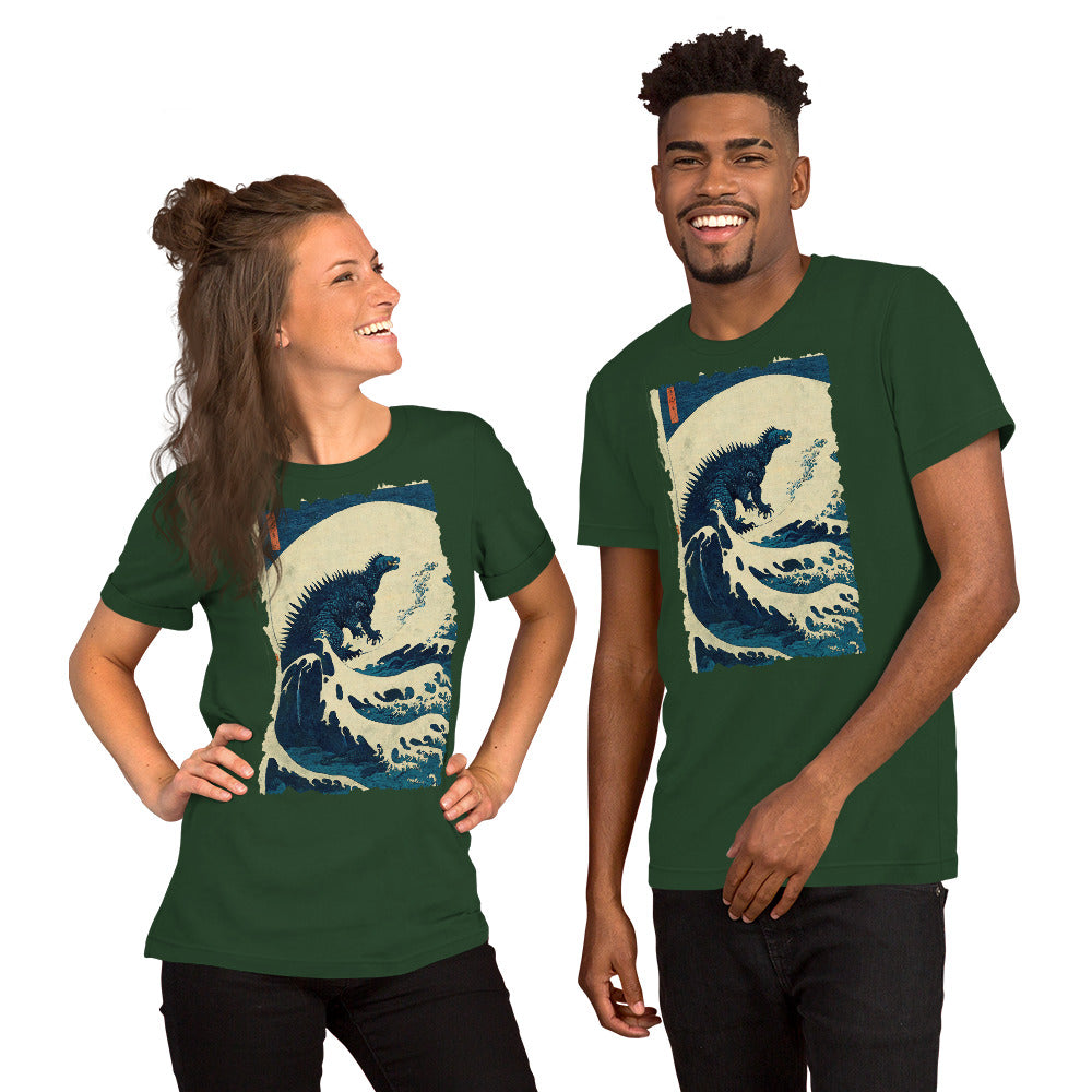 Godzilla Unisex t-shirt