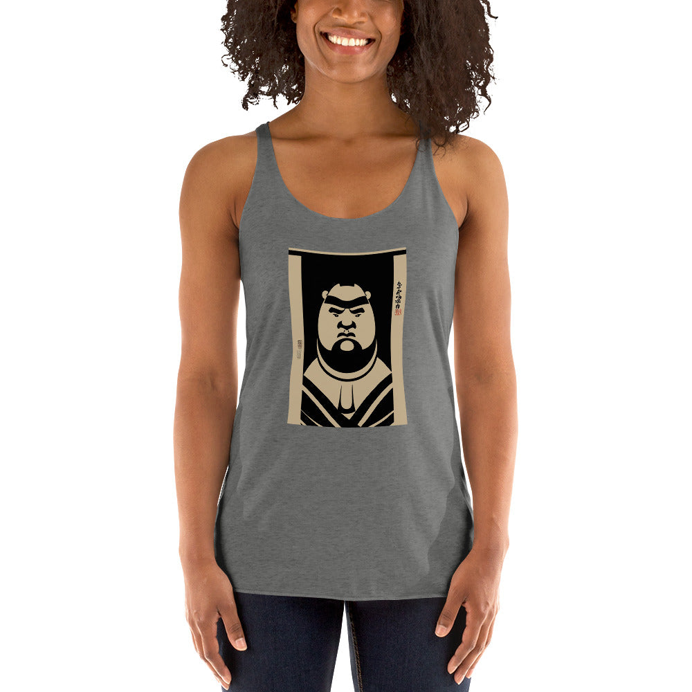 Sumo Women's Racerback Tank