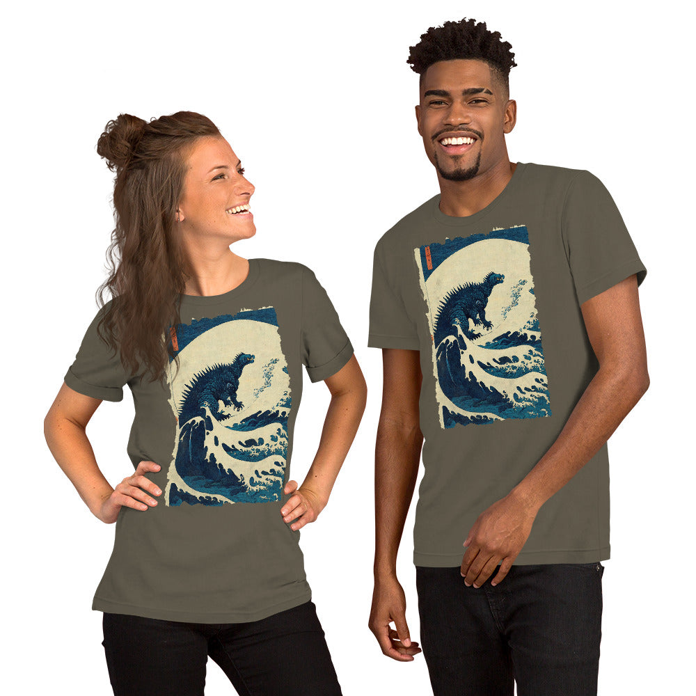 Godzilla Unisex t-shirt