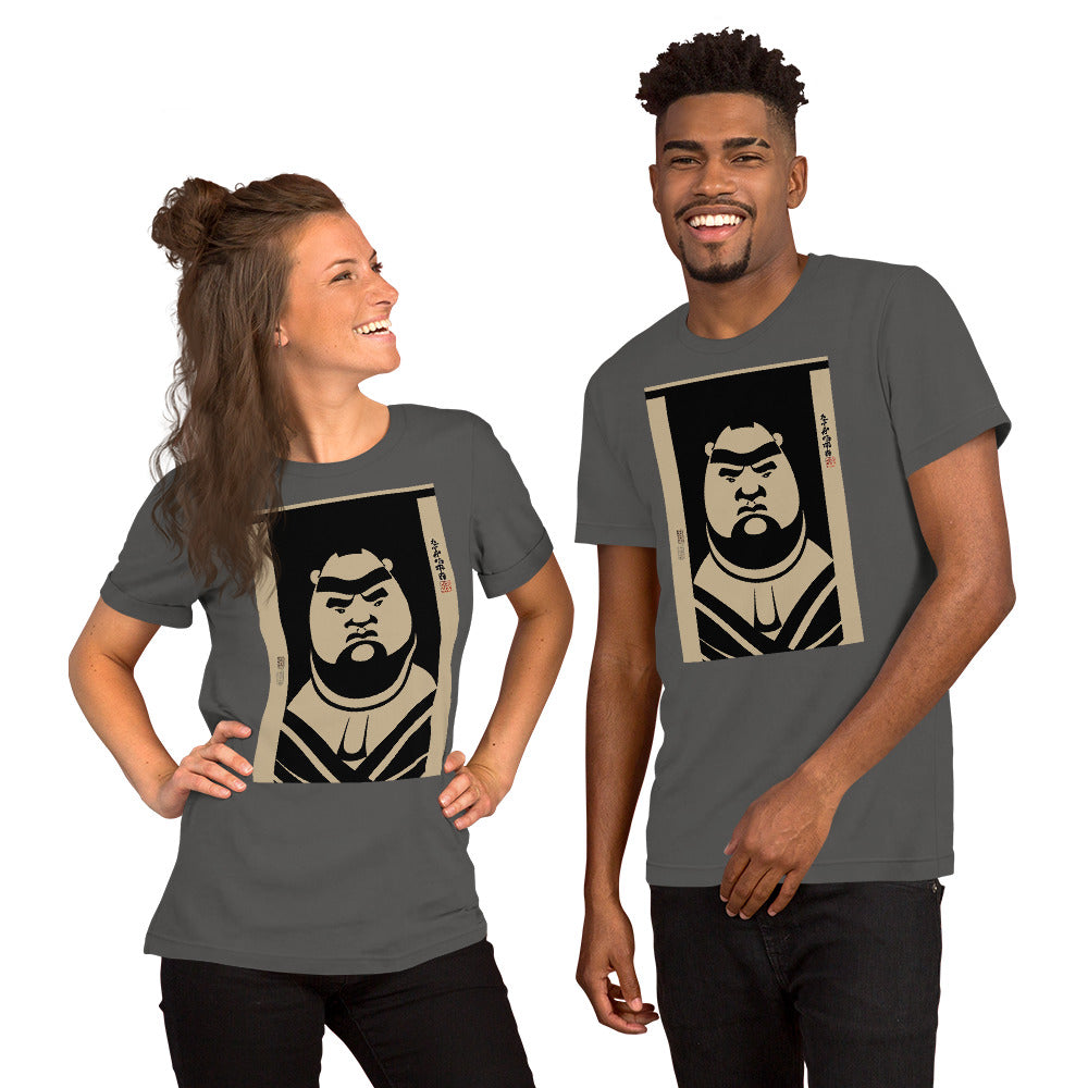 Sumo Unisex t-shirt