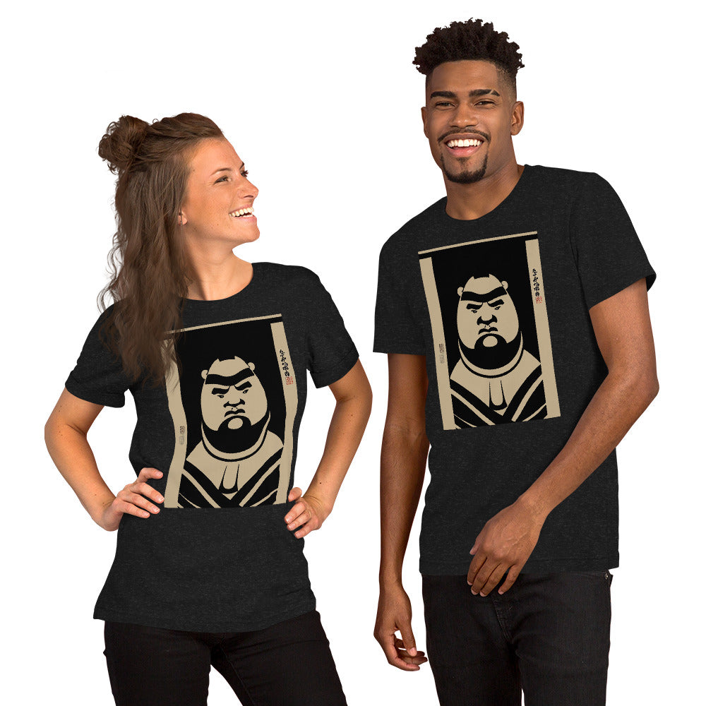 Sumo Unisex t-shirt