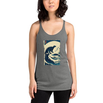 Godzilla Women's Racerback Tank