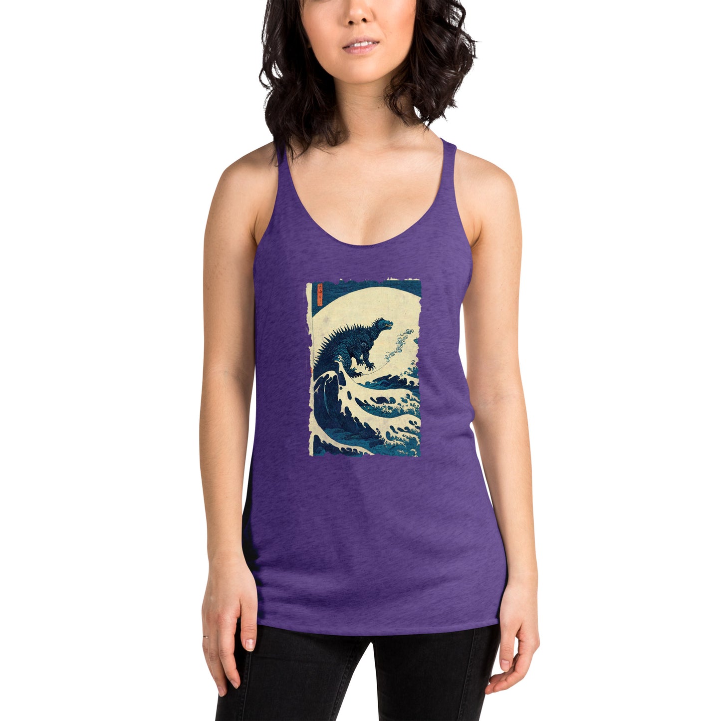 Godzilla Women's Racerback Tank