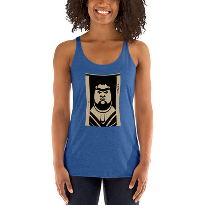 Sumo Women's Racerback Tank